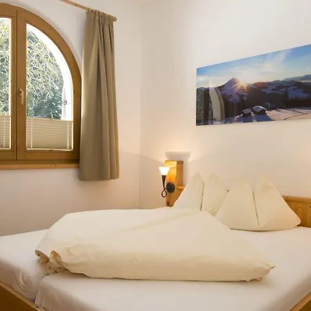 شقة فندقية Landhof