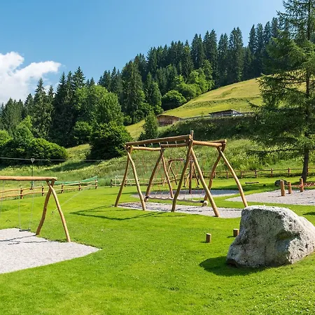 Landhof شقة فندقية المو