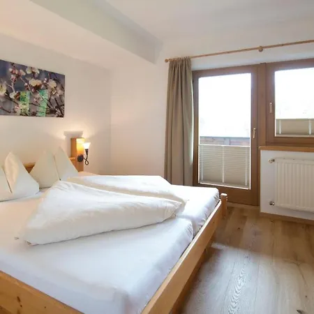 Aparthotel Landhof 4*